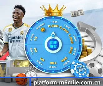 platform-m6mile.com.cn APP